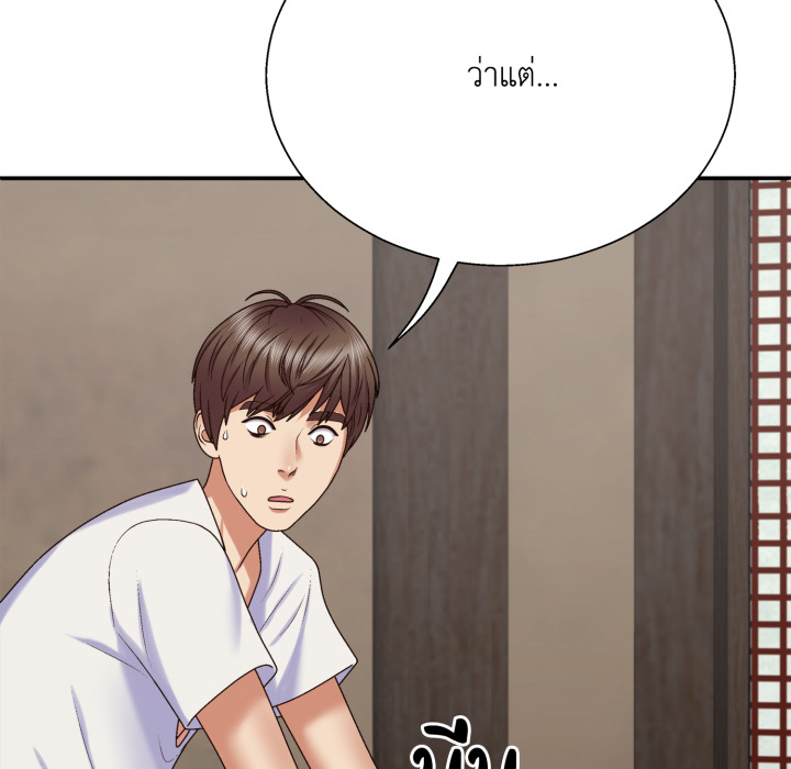 หน้า 116