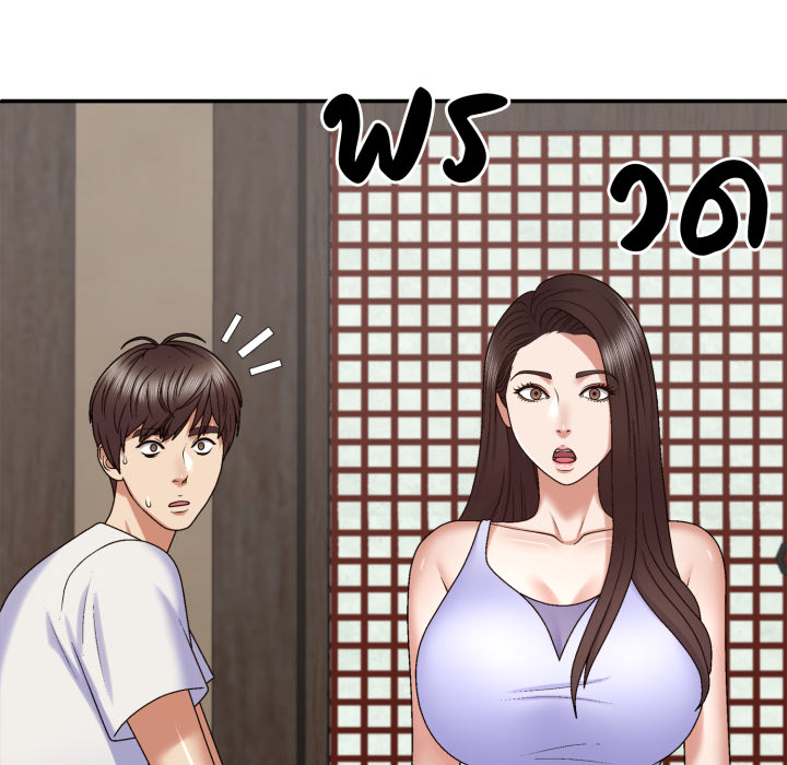 หน้า 128