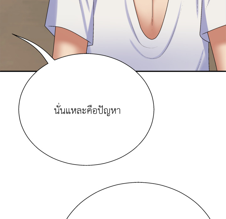 หน้า 134