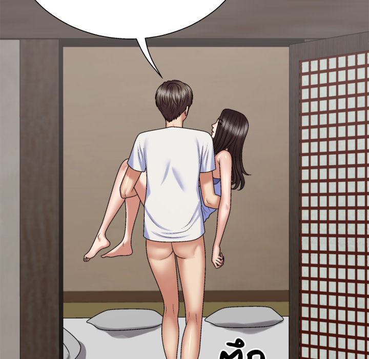 หน้า 80