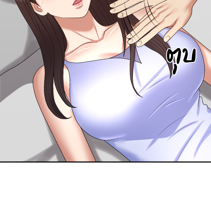 หน้า 91