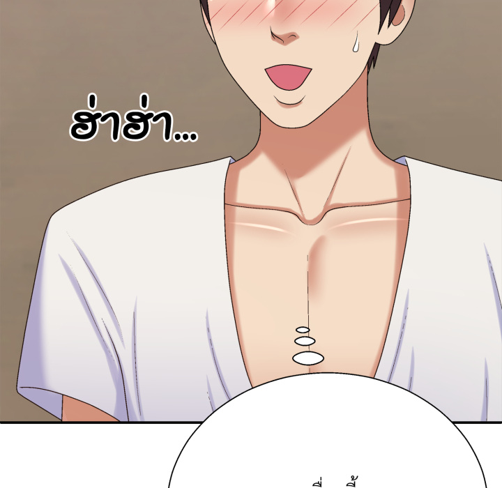 หน้า 93