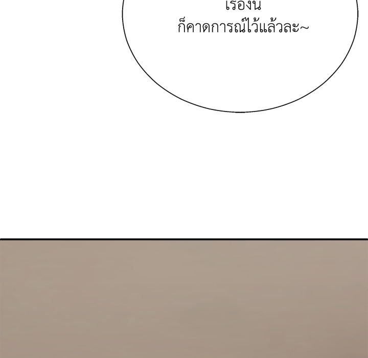 หน้า 94