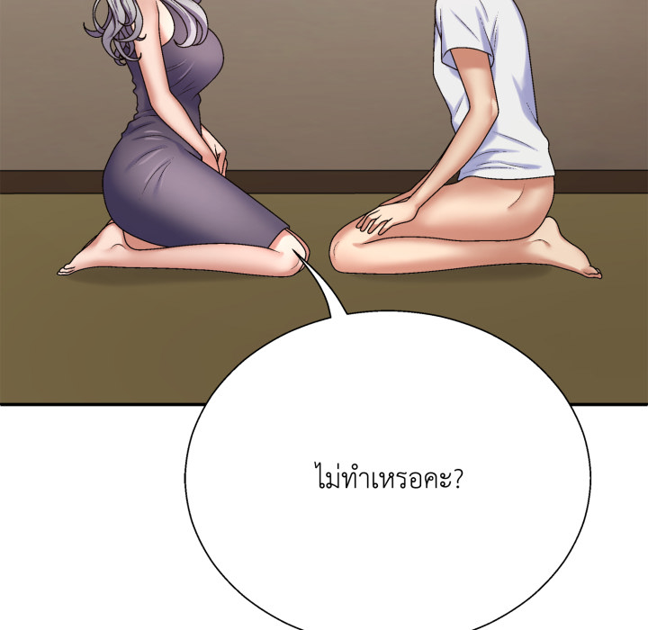 หน้า 102