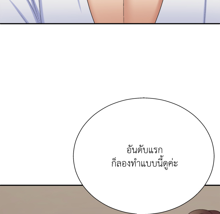 หน้า 107