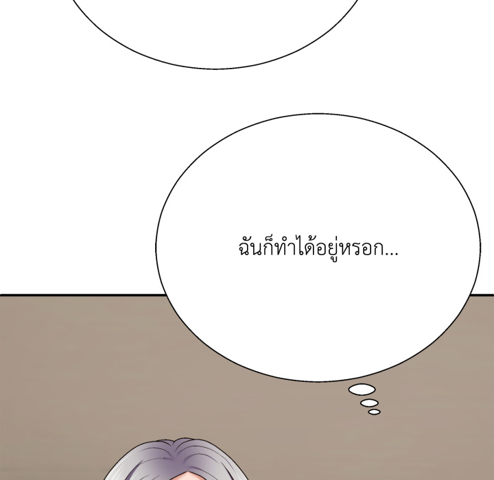 หน้า 118