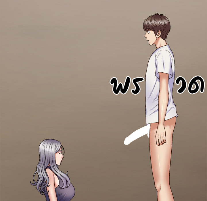 หน้า 123