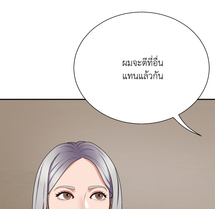 หน้า 127