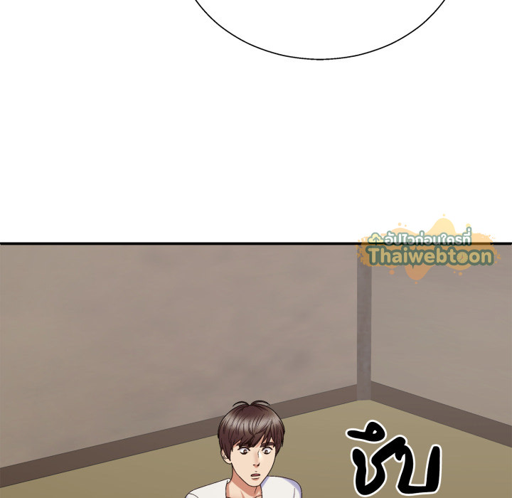 หน้า 129