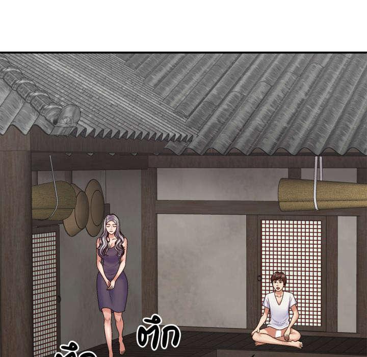 หน้า 76