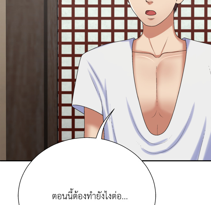 หน้า 88