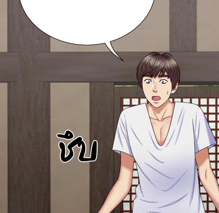 หน้า 99