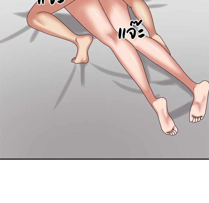 หน้า 106