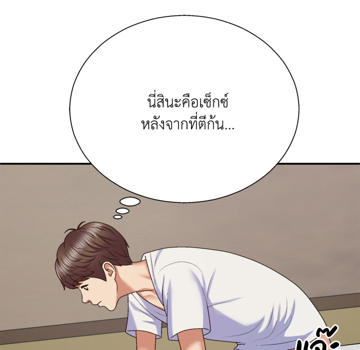 หน้า 109