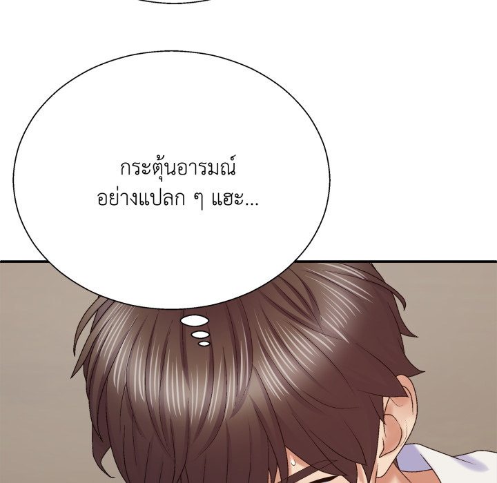 หน้า 111