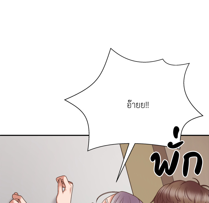 หน้า 117