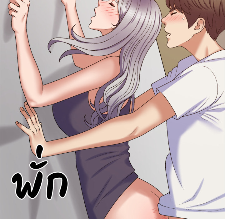 หน้า 118