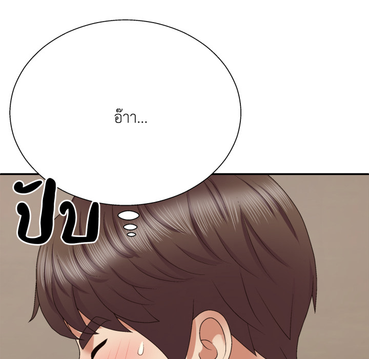 หน้า 120