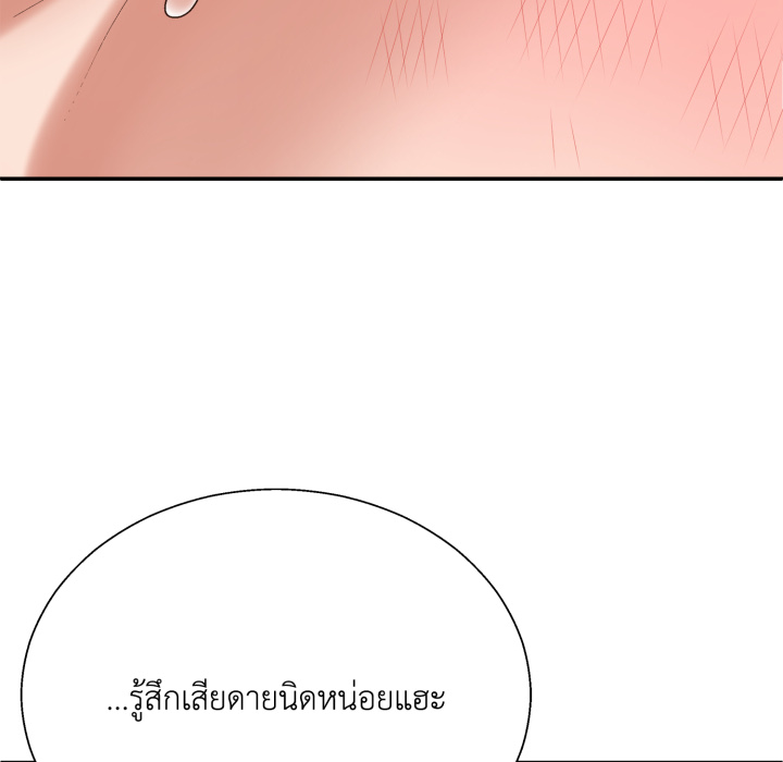 หน้า 126