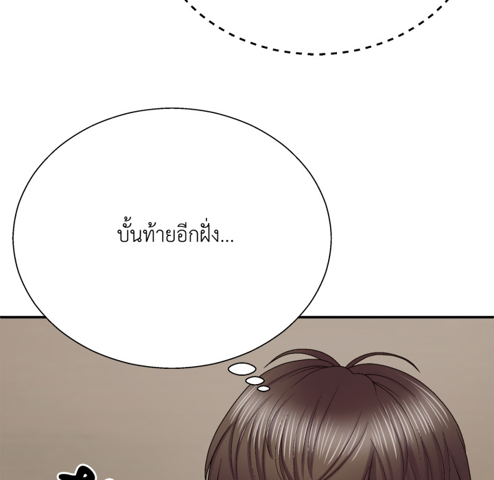 หน้า 135