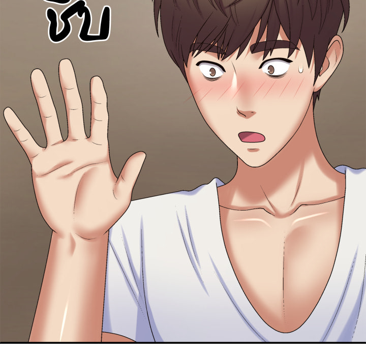 หน้า 136