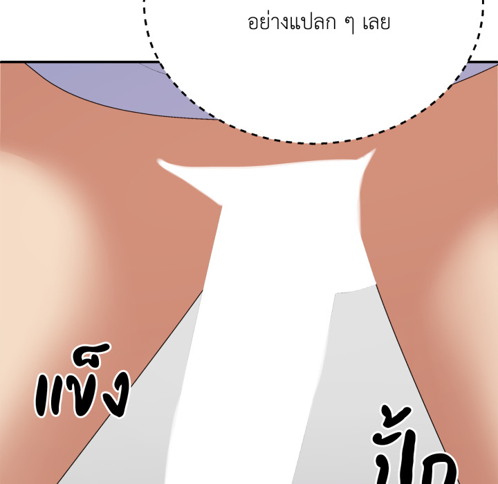 หน้า 78