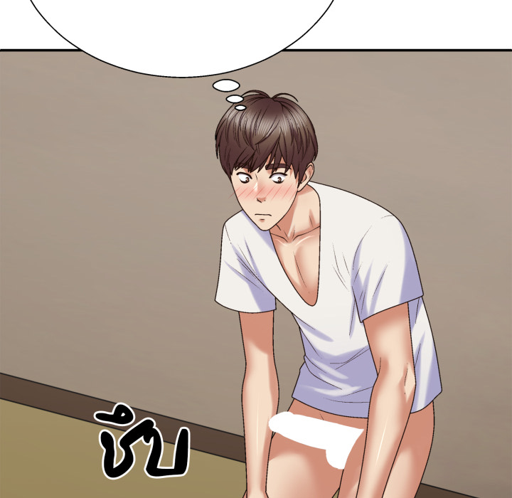 หน้า 80