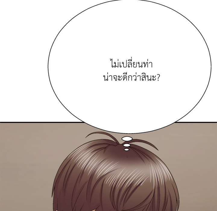 หน้า 87