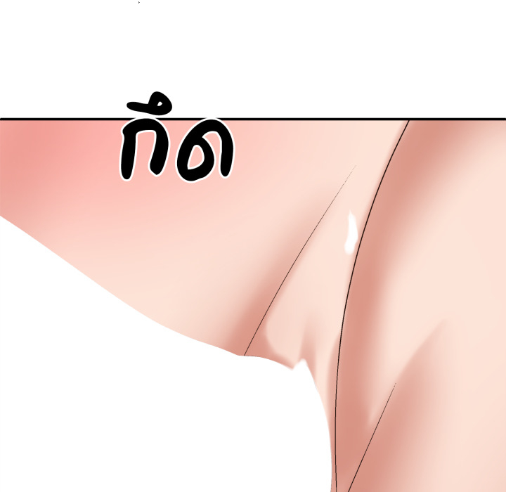 หน้า 94