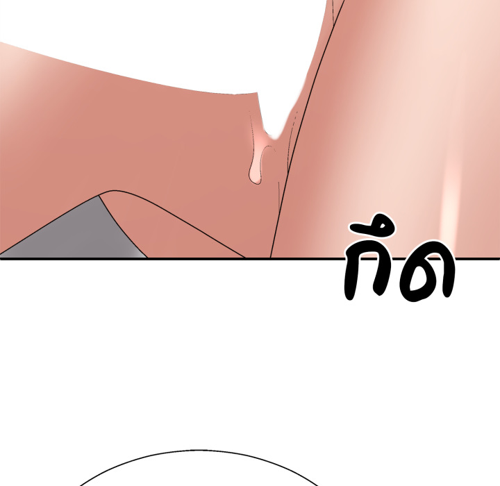 หน้า 95
