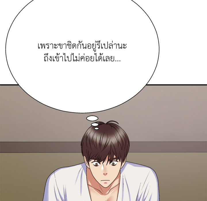 หน้า 96