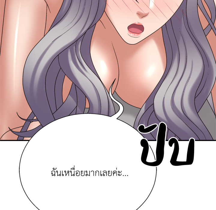 หน้า 104