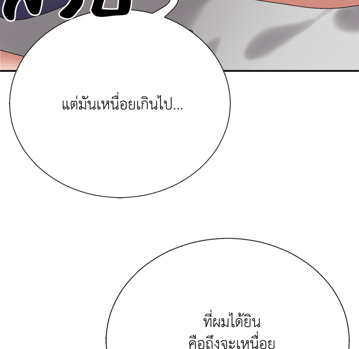 หน้า 107