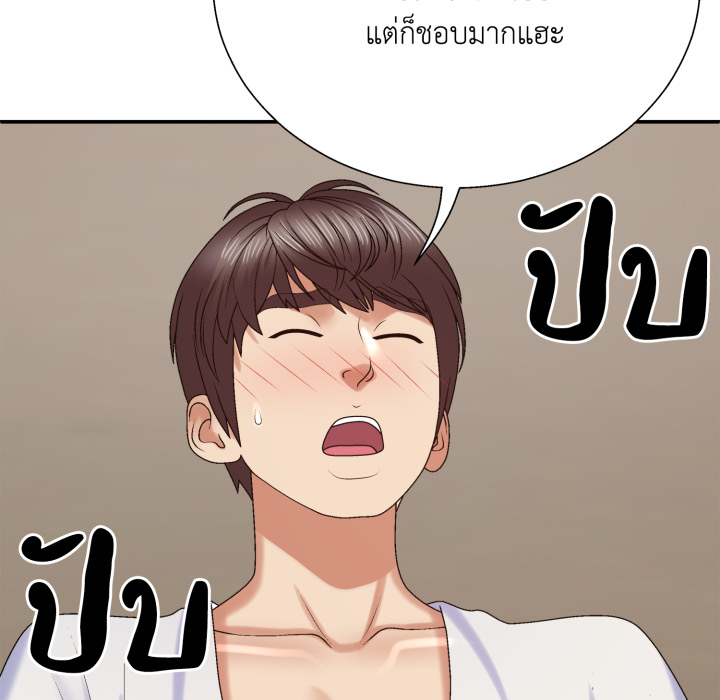 หน้า 108