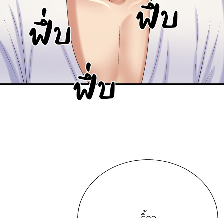 หน้า 118