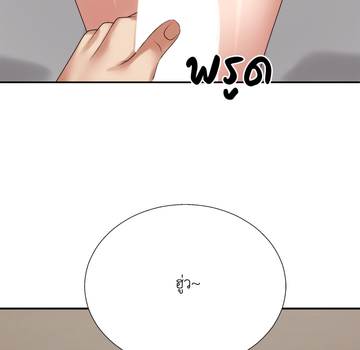 หน้า 121