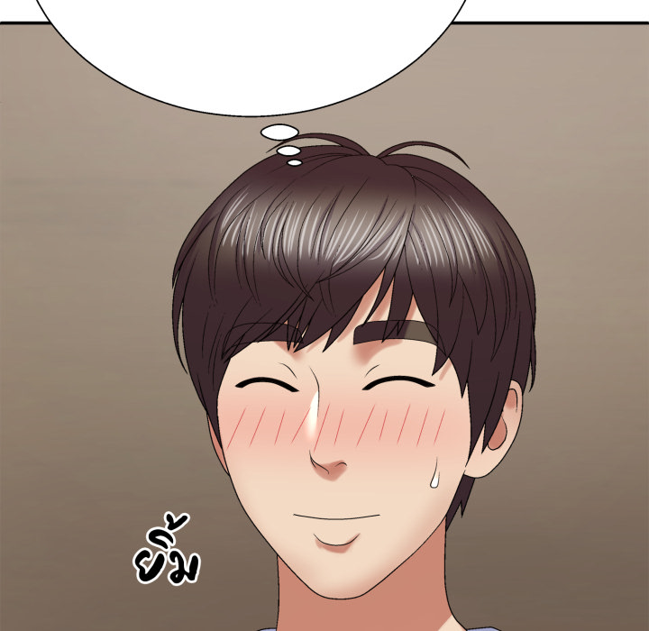 หน้า 124
