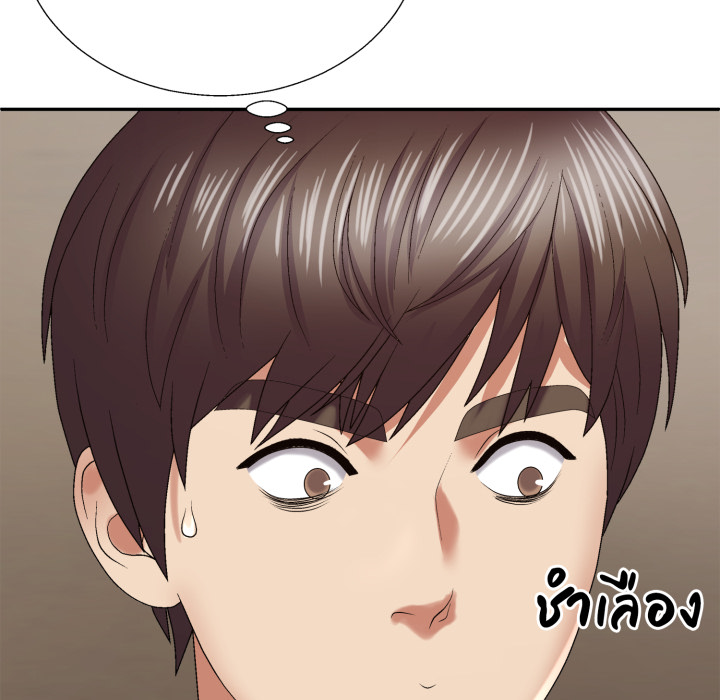 หน้า 126