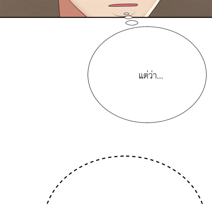 หน้า 127