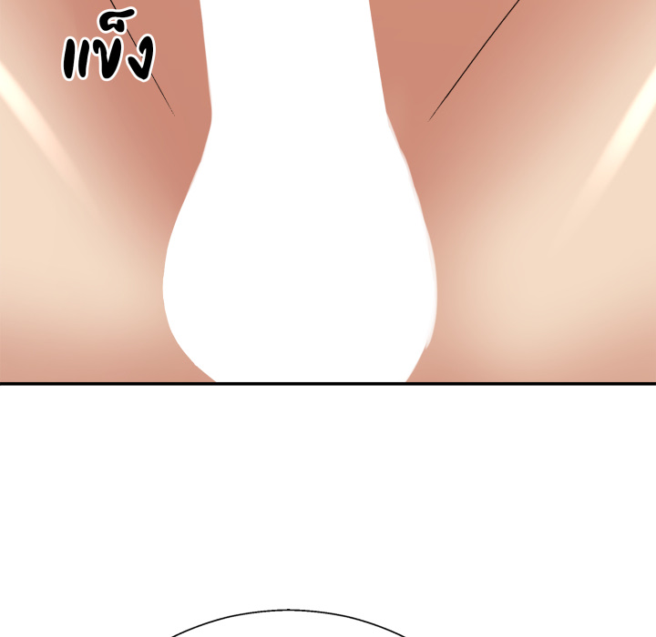 หน้า 129