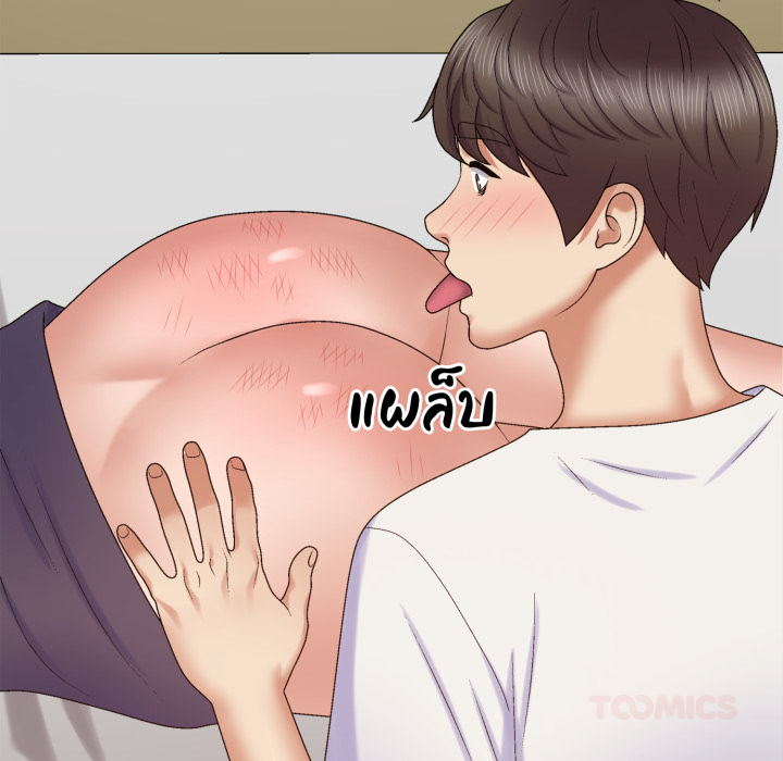 หน้า 27
