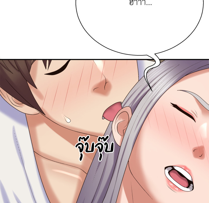 หน้า 77