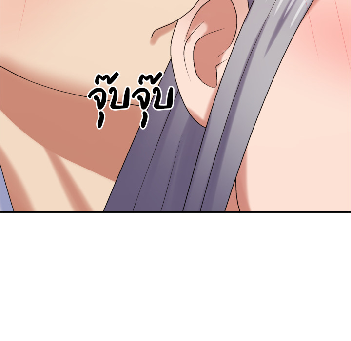 หน้า 80