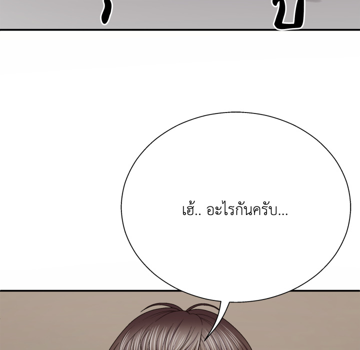 หน้า 89