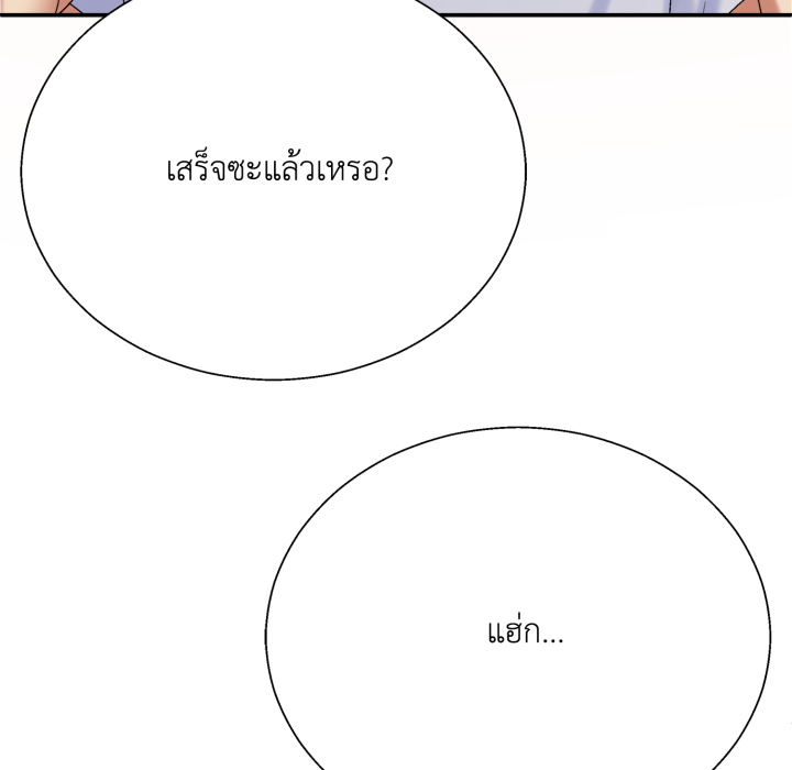 หน้า 91