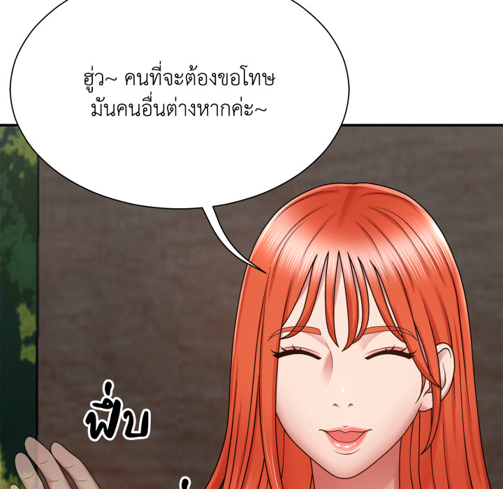 หน้า 102