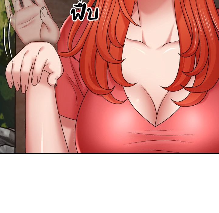 หน้า 103