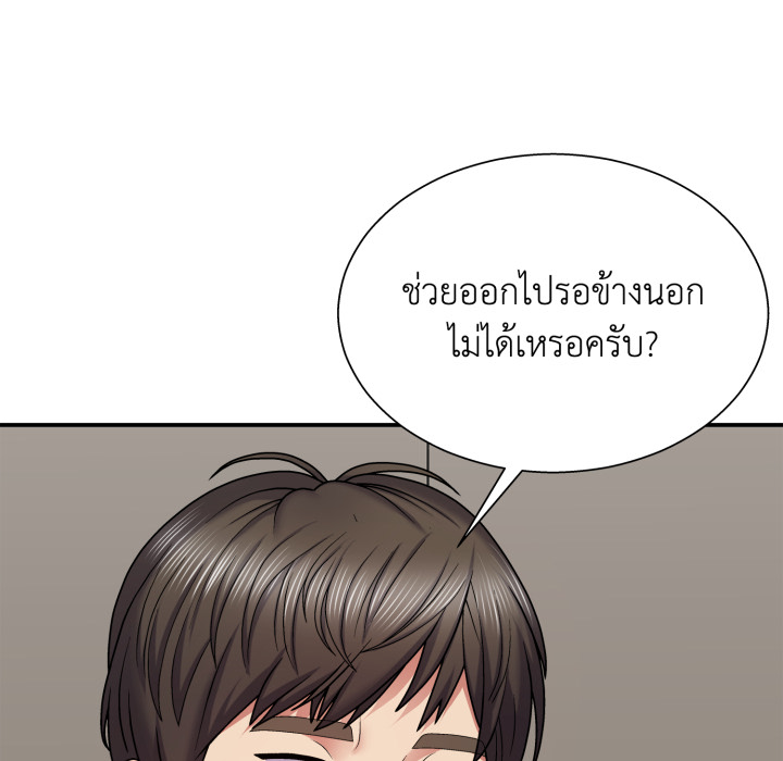 หน้า 162