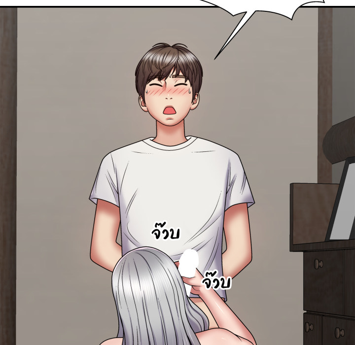 หน้า 65