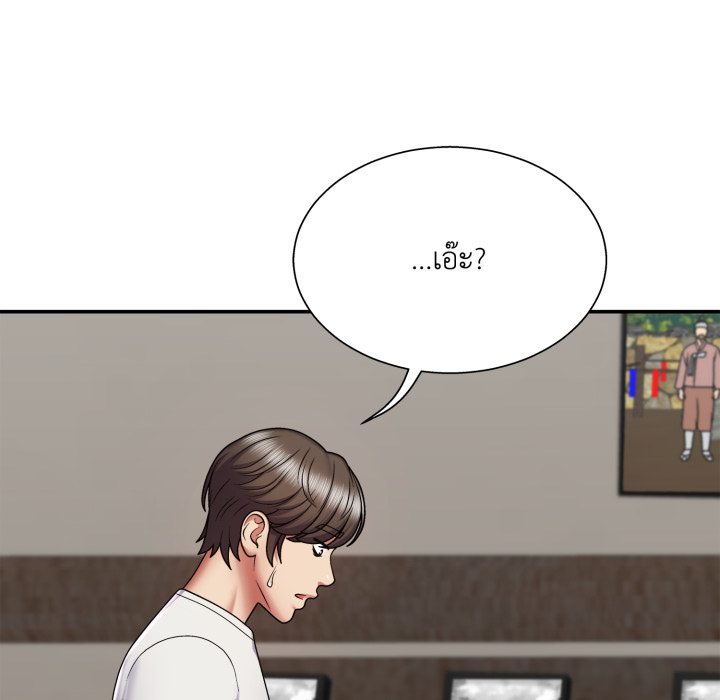 หน้า 73